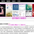 香港6合开奖日期查询表